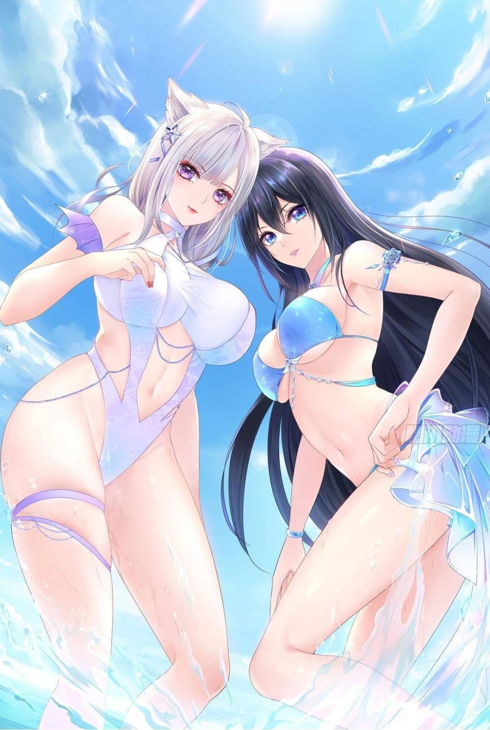 I Opened the Harem in the Underworld page 1