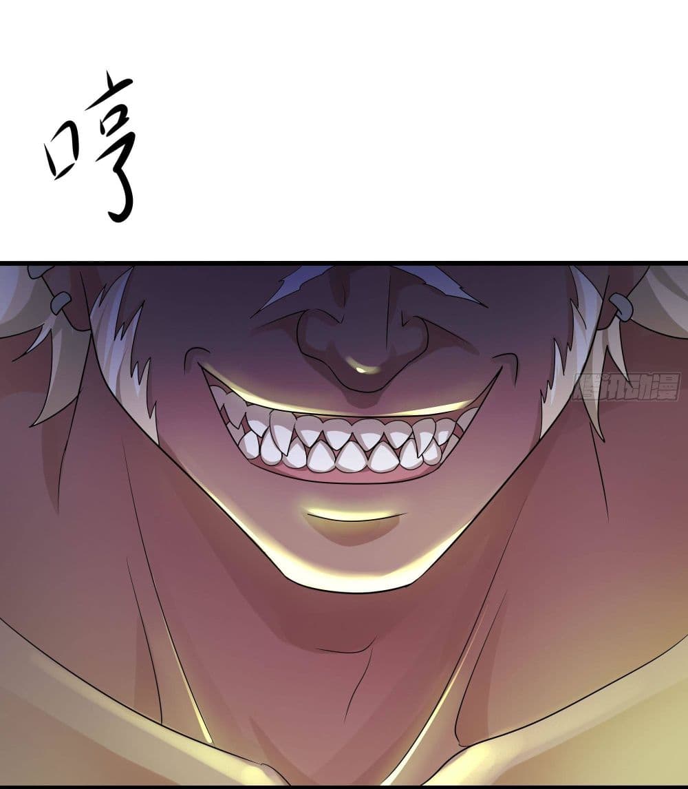 I Opened the Harem in the Underworld page 9