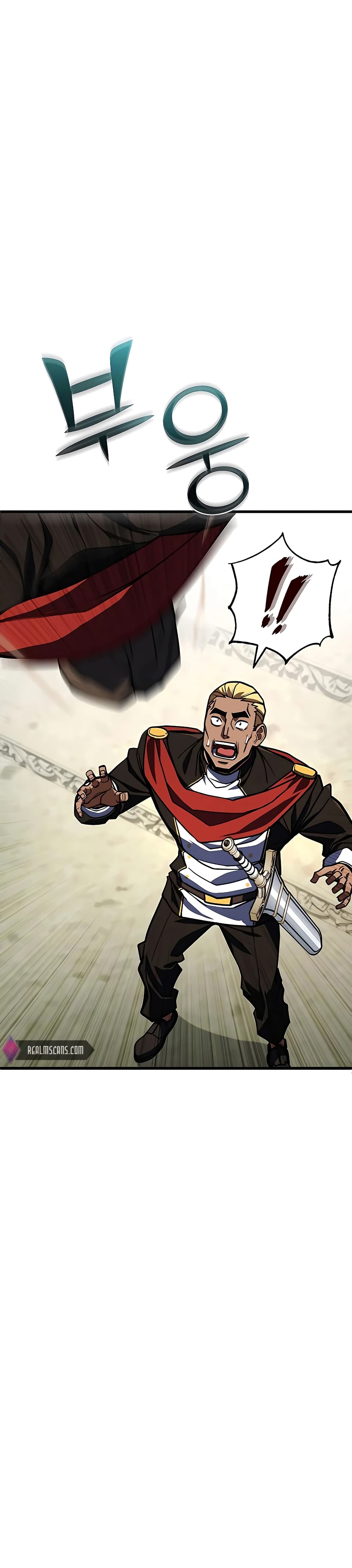 I Picked A Hammer To Save The World page 2