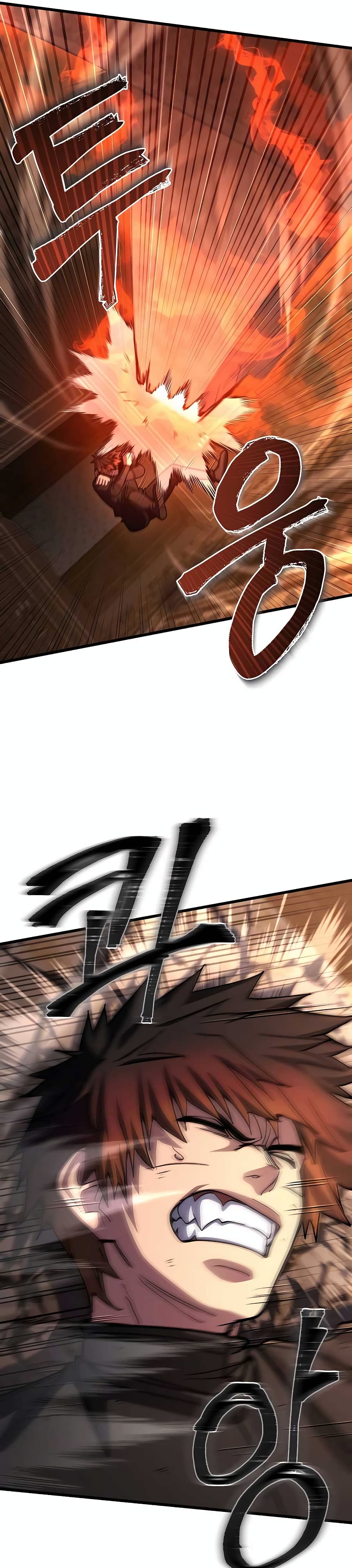 I Picked A Hammer To Save The World page 7