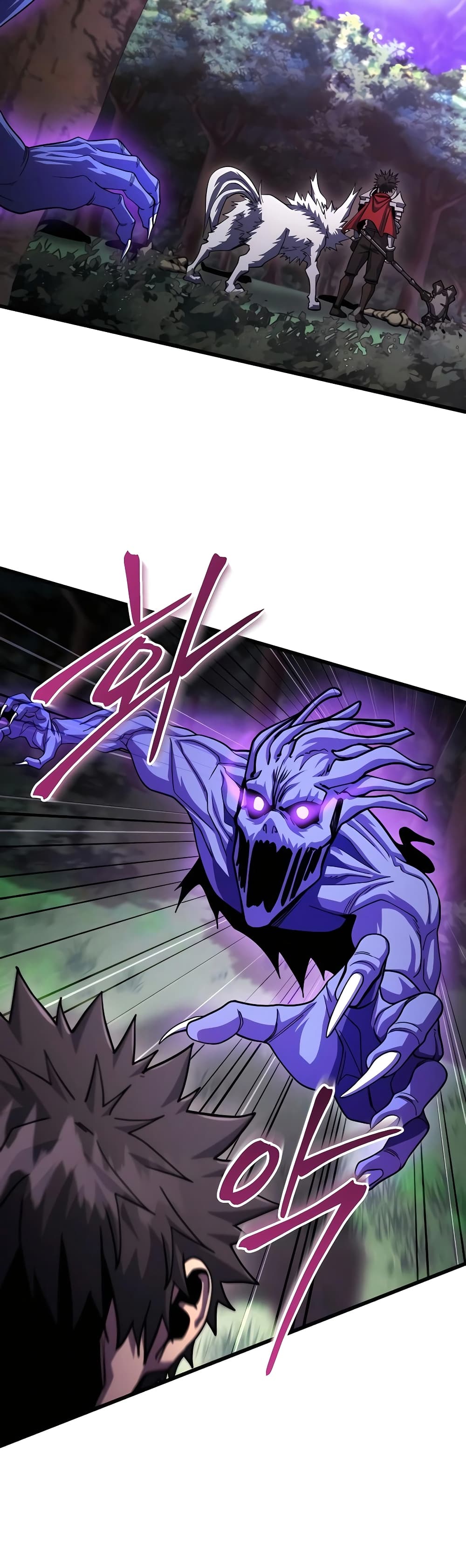 I Picked A Hammer To Save The World page 3