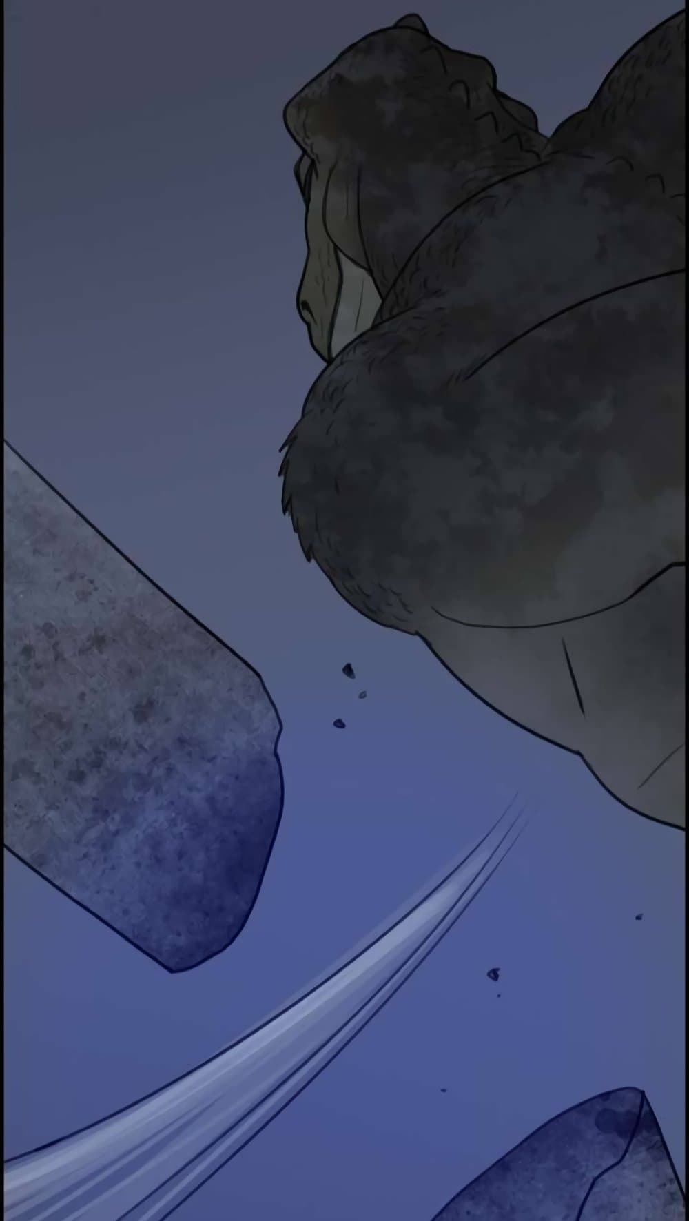 I Picked a Mobile From Another World page 5