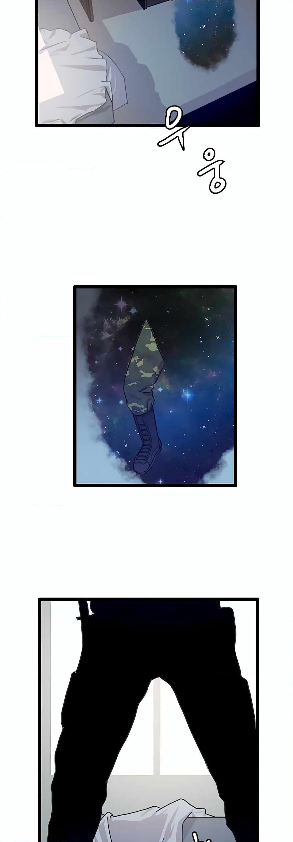 I Picked a Mobile From Another World page 3