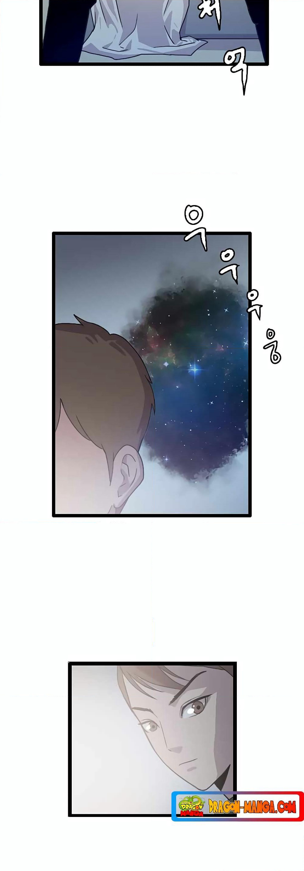 I Picked a Mobile From Another World page 4