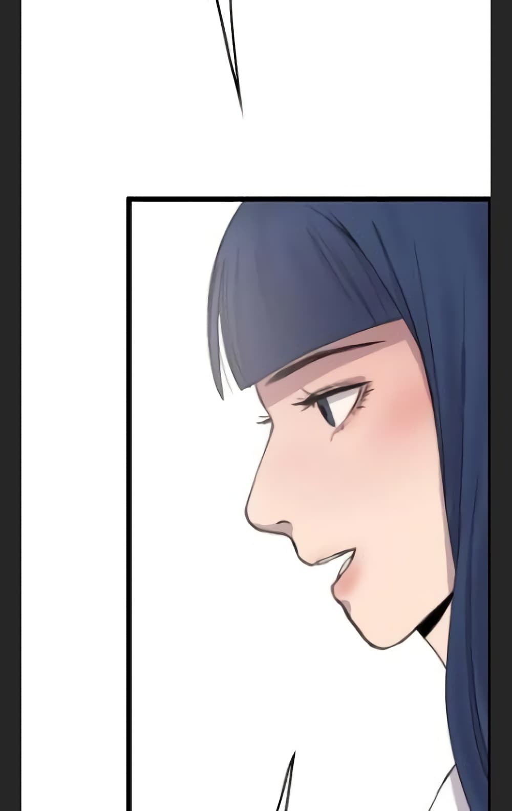 I Picked a Mobile From Another World page 10