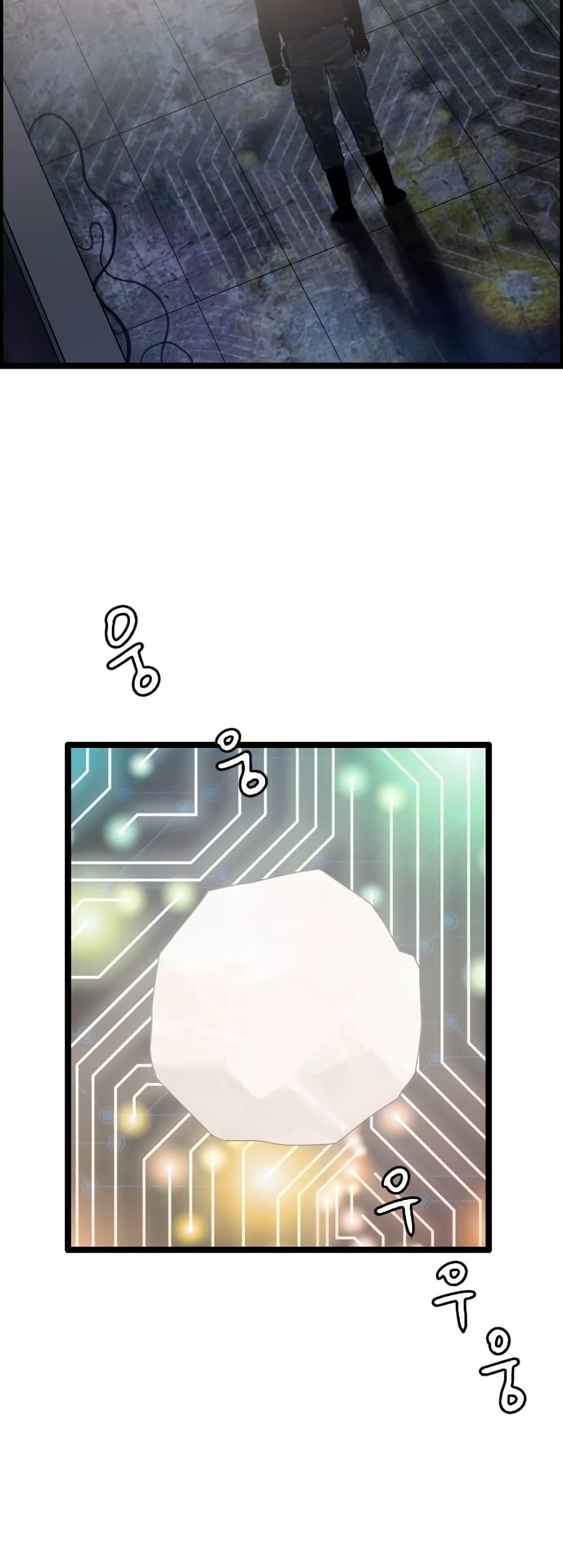 I Picked a Mobile From Another World page 3