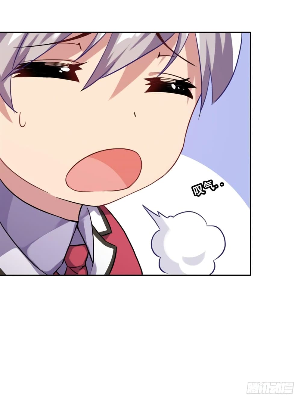 I Picked up a Demon Lord as a Maid page 34