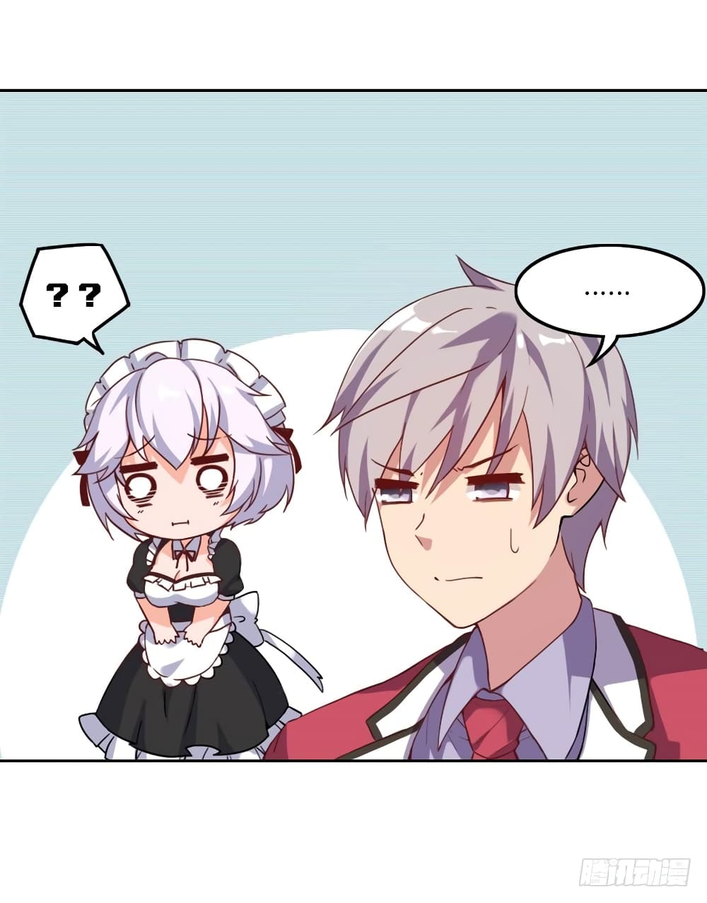 I Picked up a Demon Lord as a Maid page 72