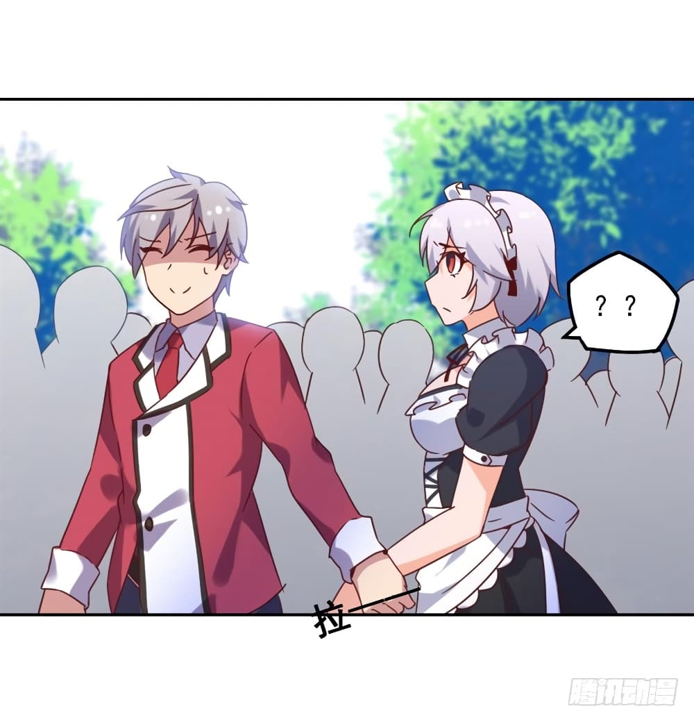 I Picked up a Demon Lord as a Maid page 56