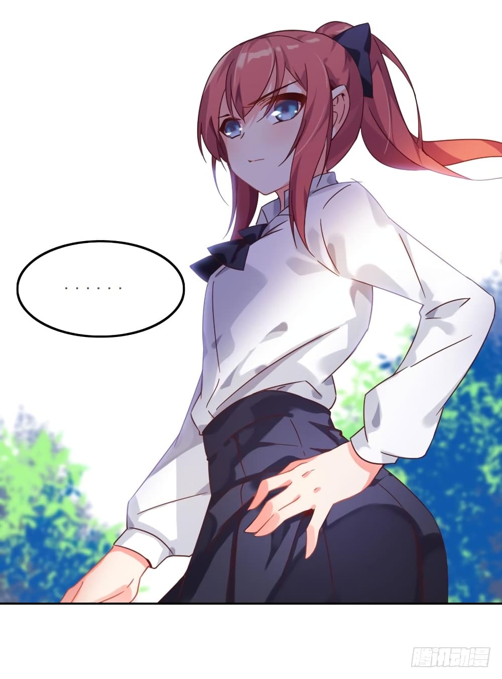 I Picked up a Demon Lord as a Maid page 62
