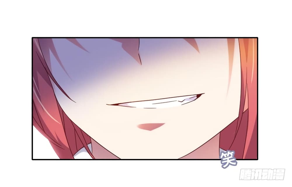I Picked up a Demon Lord as a Maid page 75