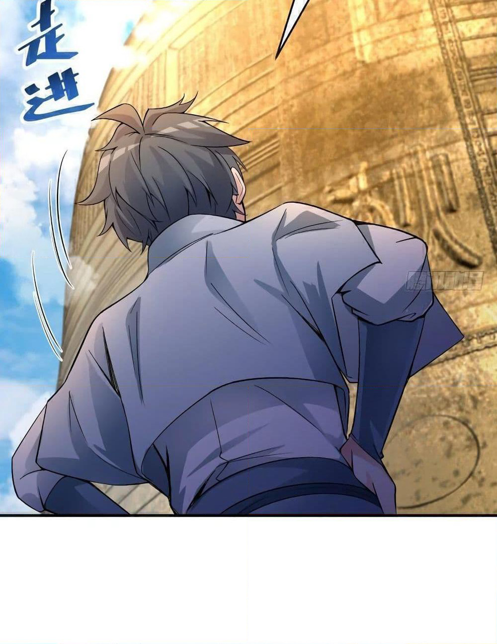 I Picked Up An Attribute page 32
