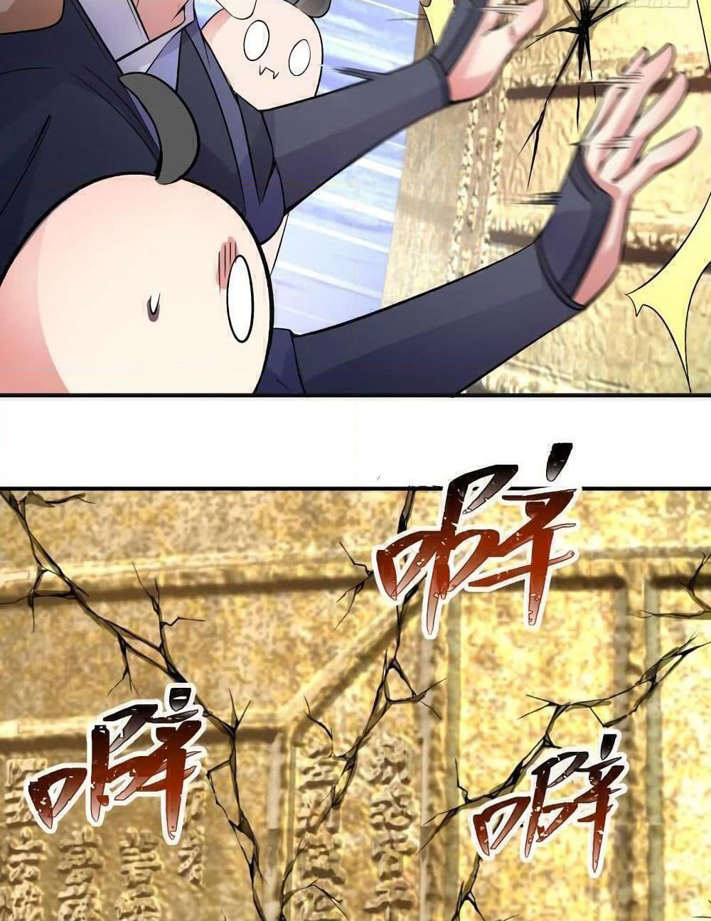I Picked Up An Attribute page 38