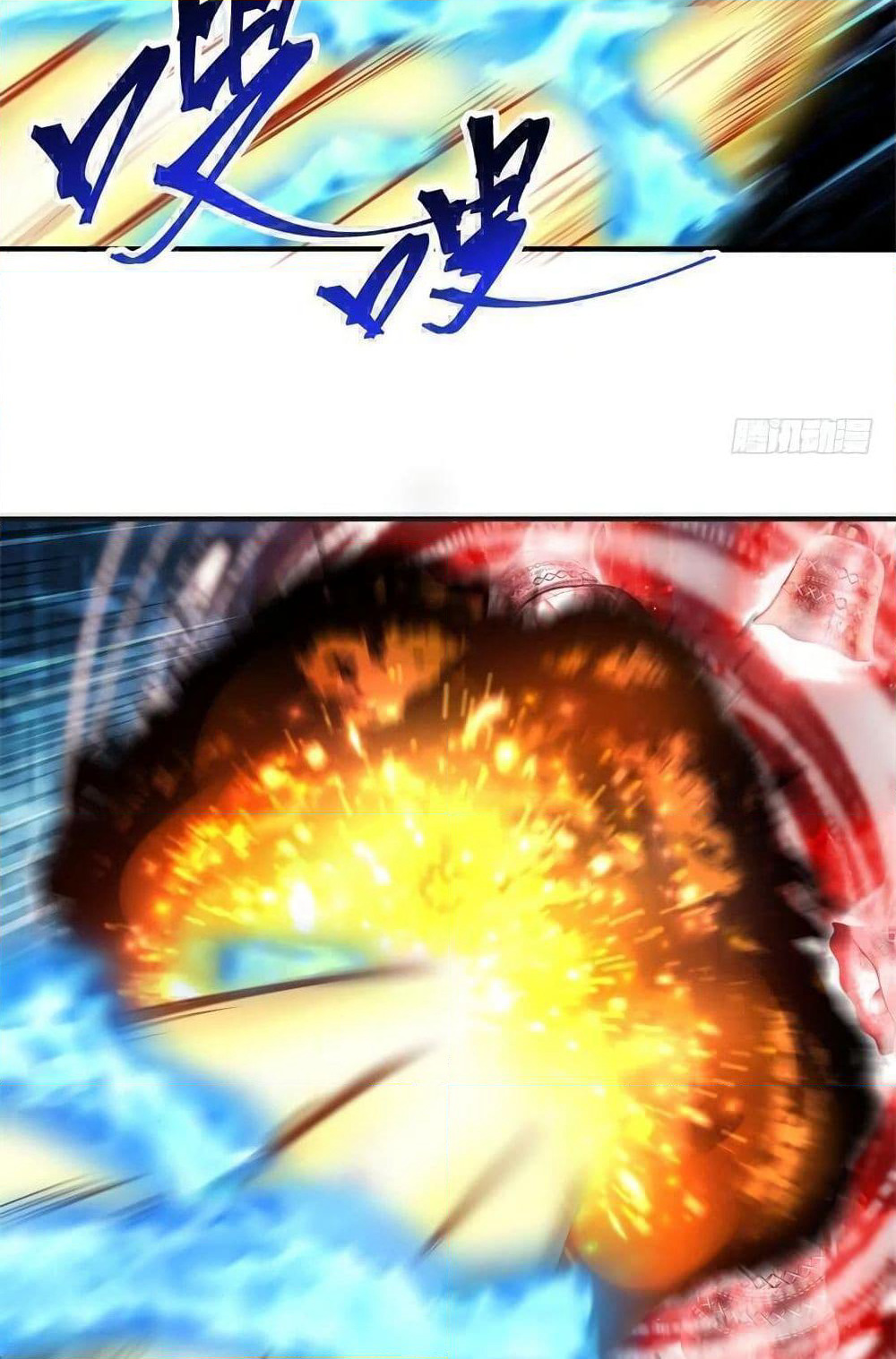 I Picked Up An Attribute page 41