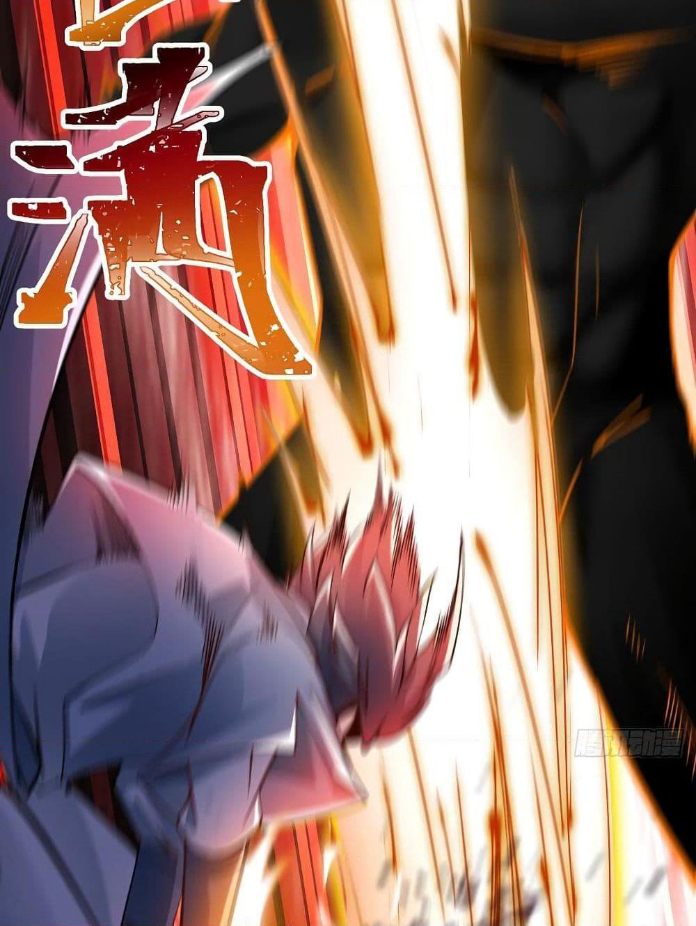 I Picked Up An Attribute page 43