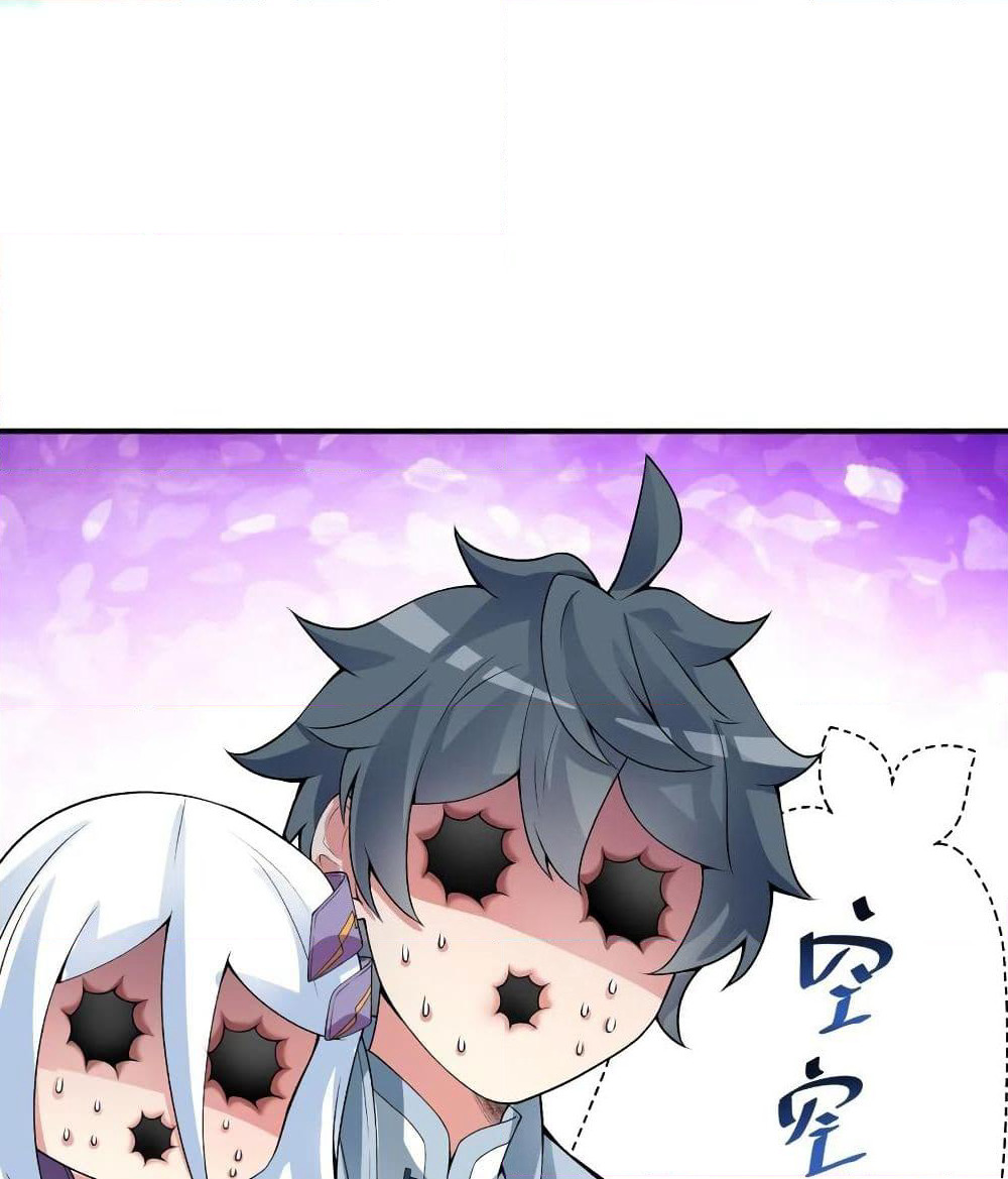 I Picked Up An Attribute page 66