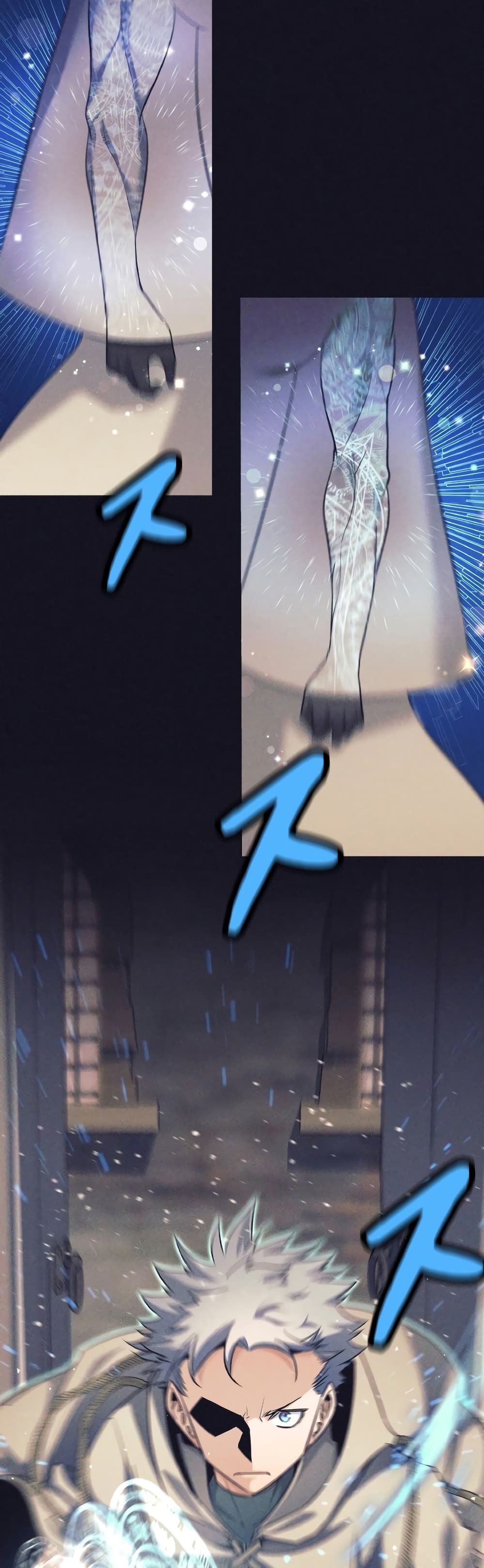 I Quit the Hero's Party page 13