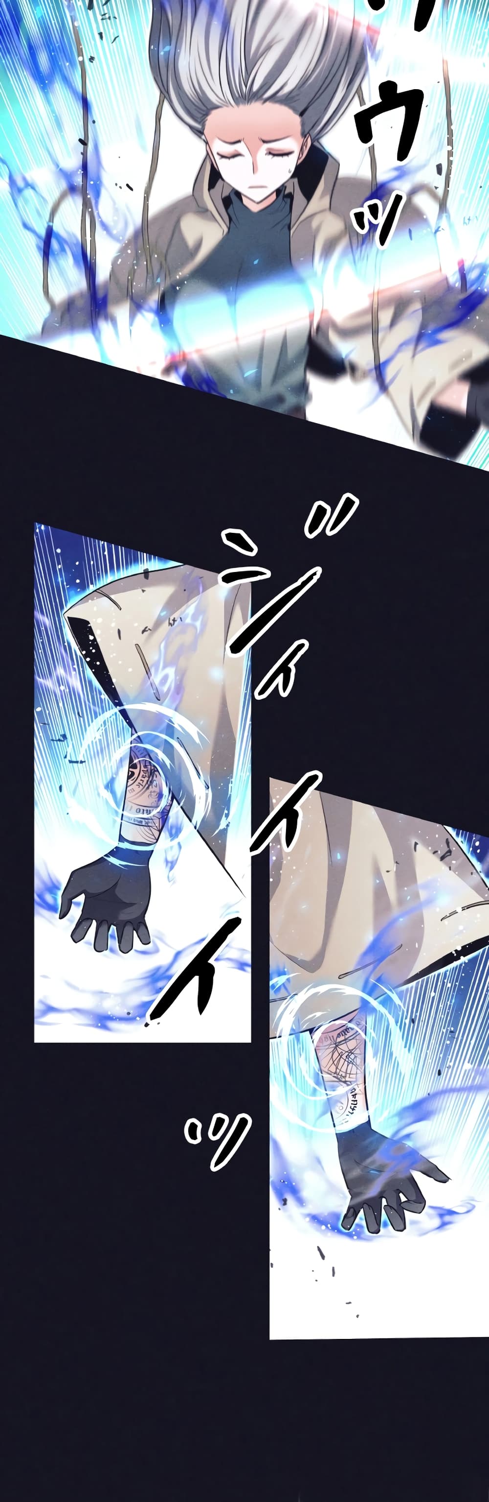 I Quit the Hero's Party page 33