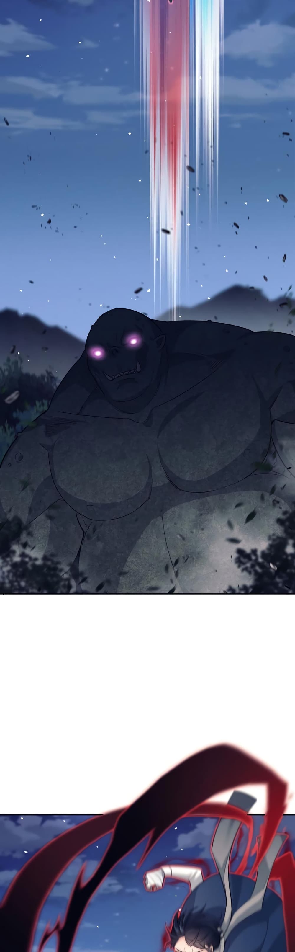 I Quit the Hero's Party page 22