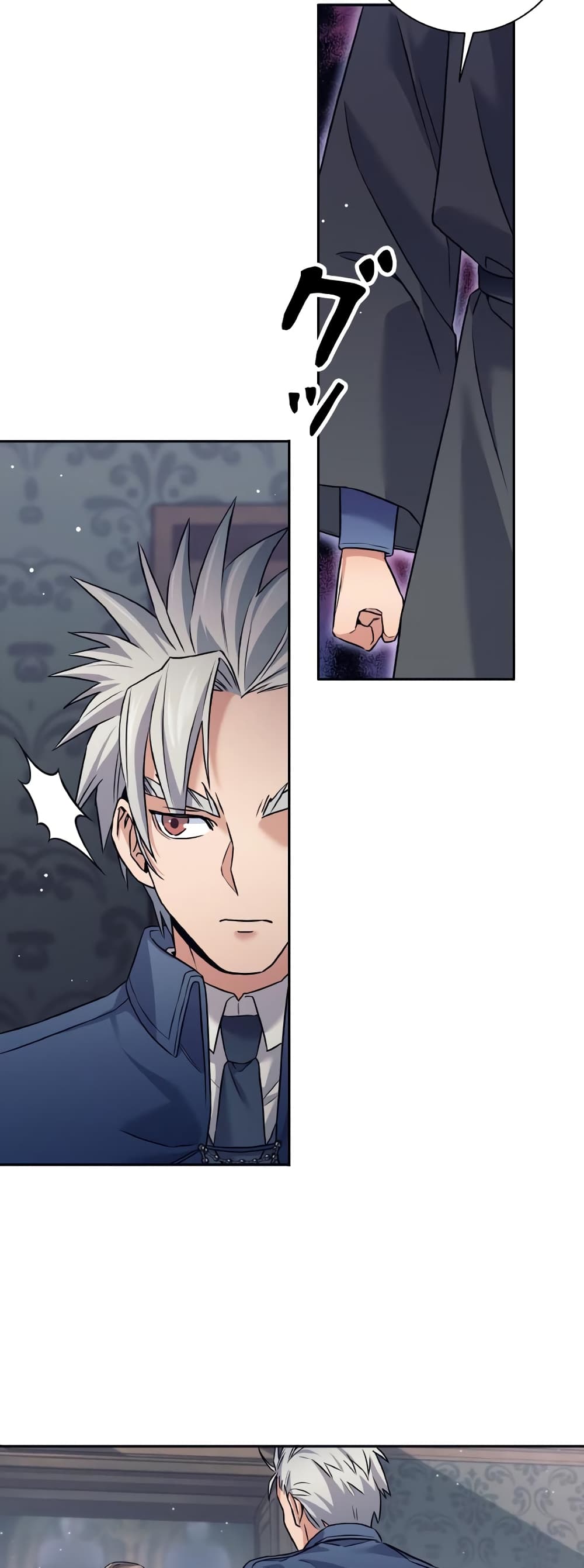 I Quit the Hero's Party page 38