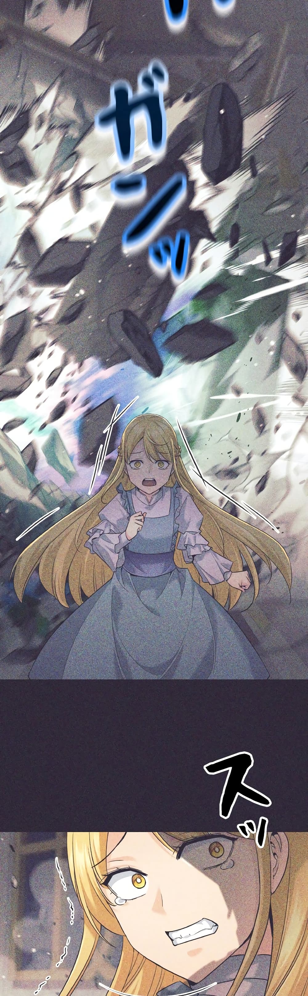 I Quit the Hero's Party page 9