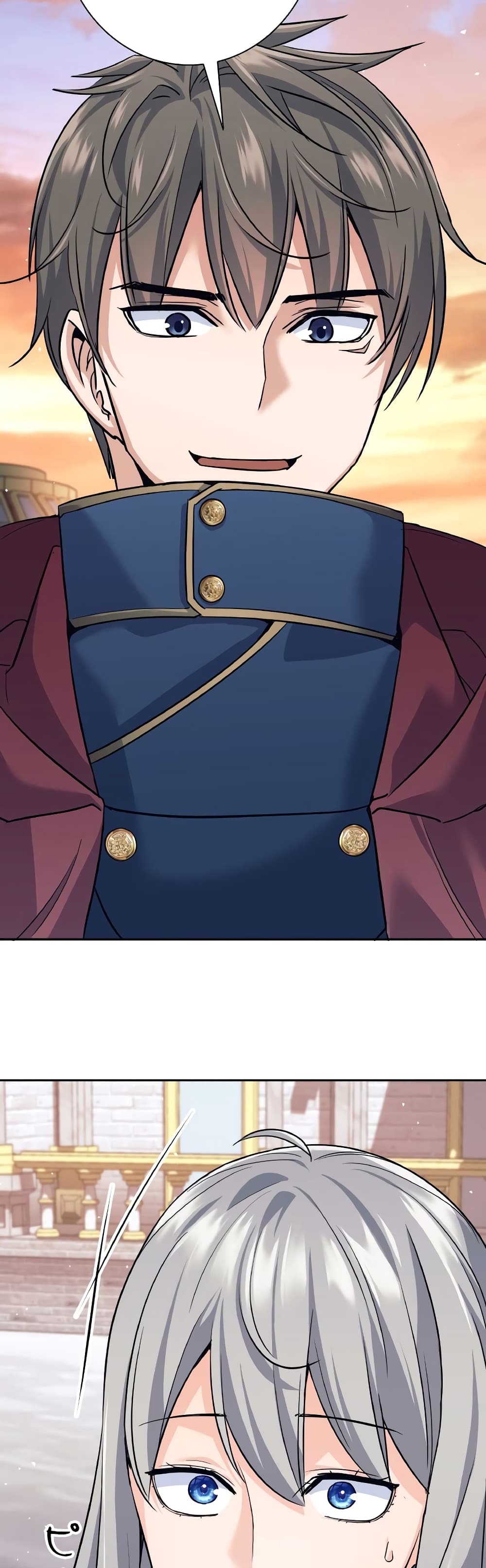 I Quit the Hero's Party page 49