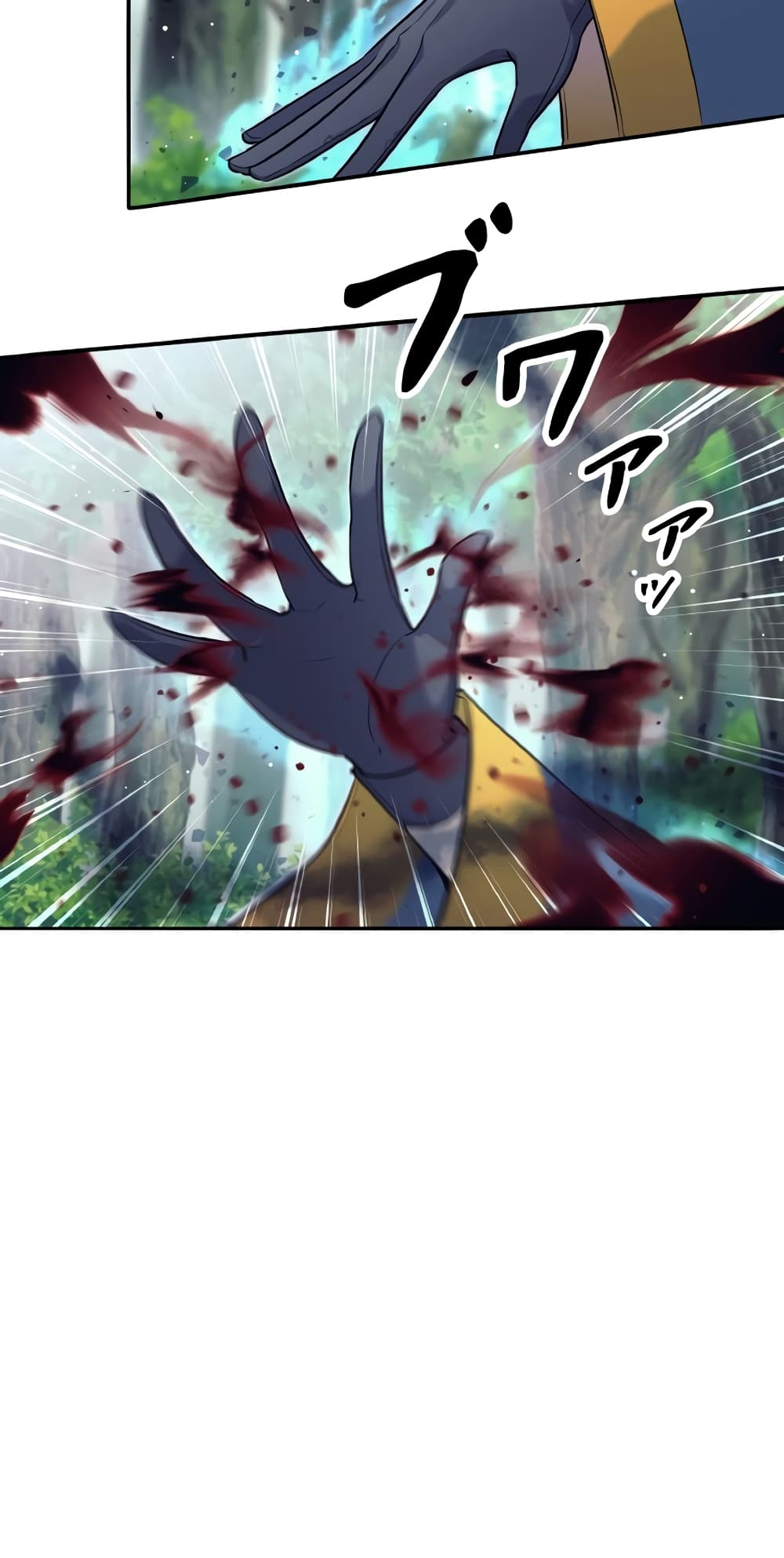 I Quit the Hero's Party page 35