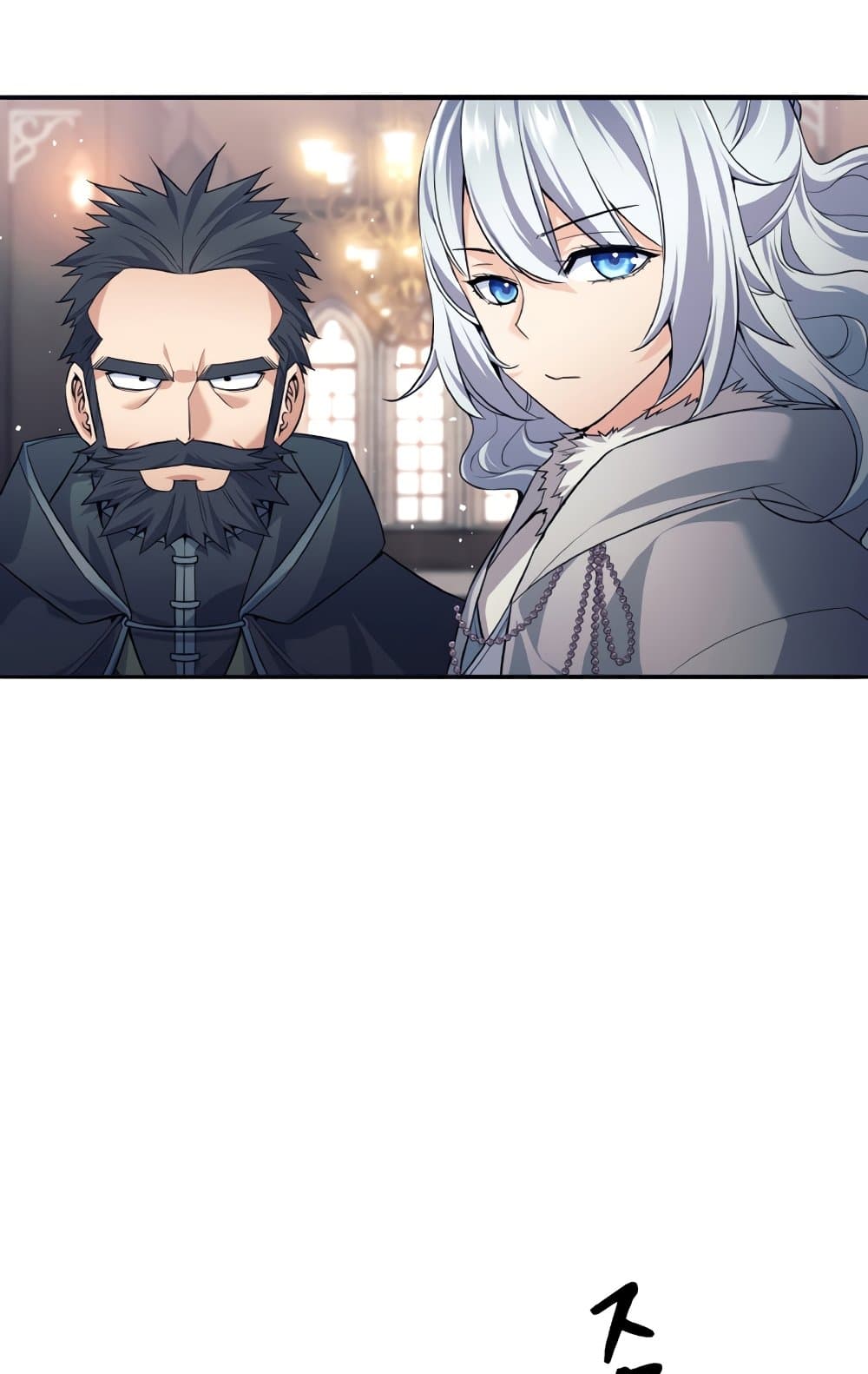 I Quit the Hero's Party page 99
