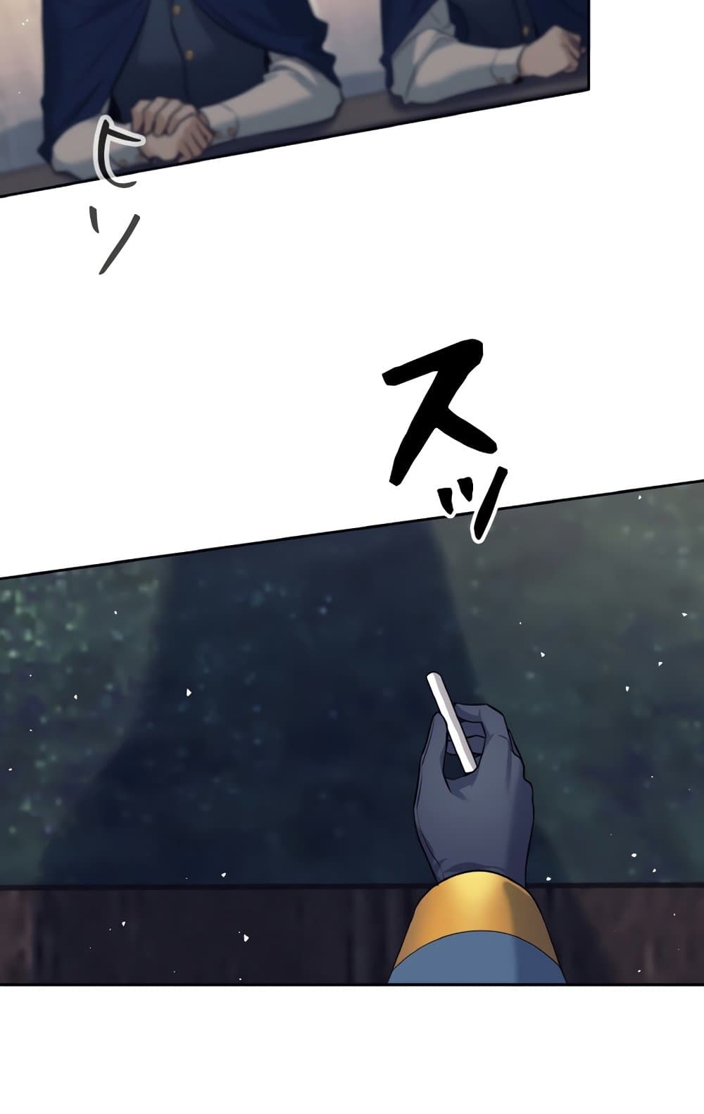 I Quit the Hero's Party page 101