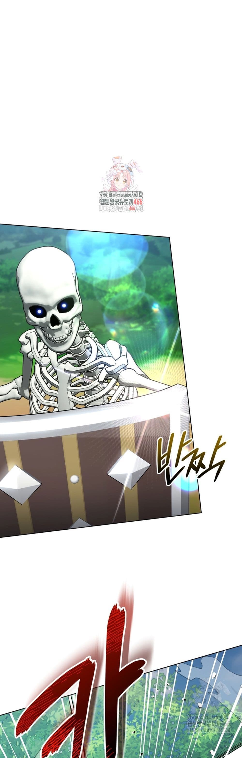 I Raise Skeletons page 1