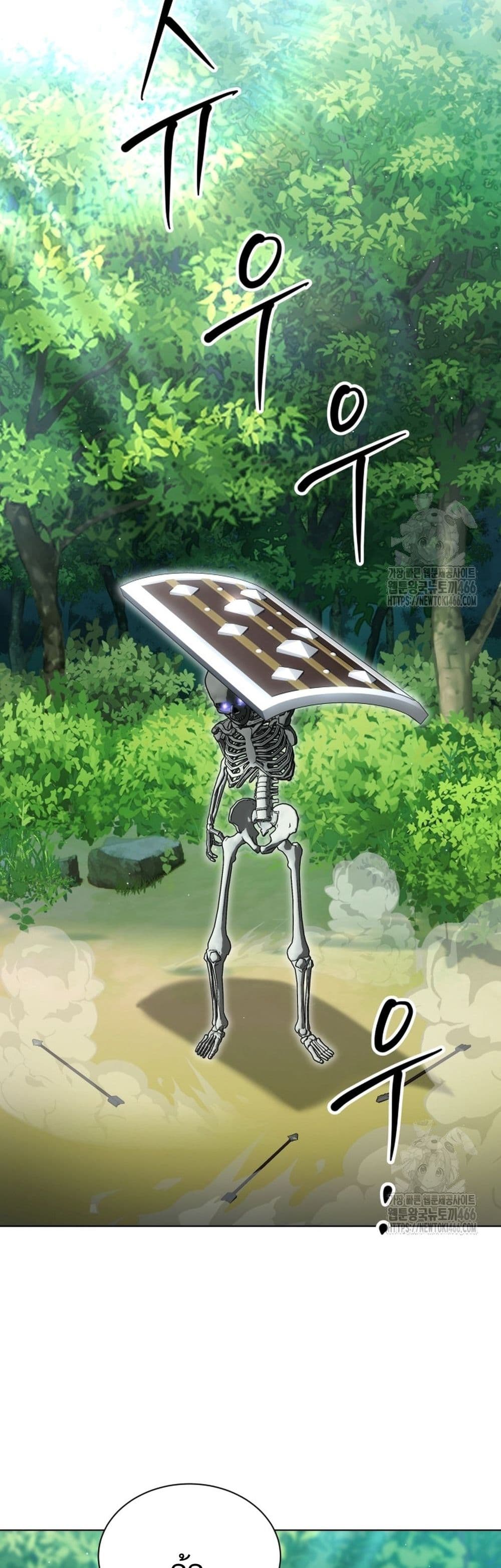 I Raise Skeletons page 5