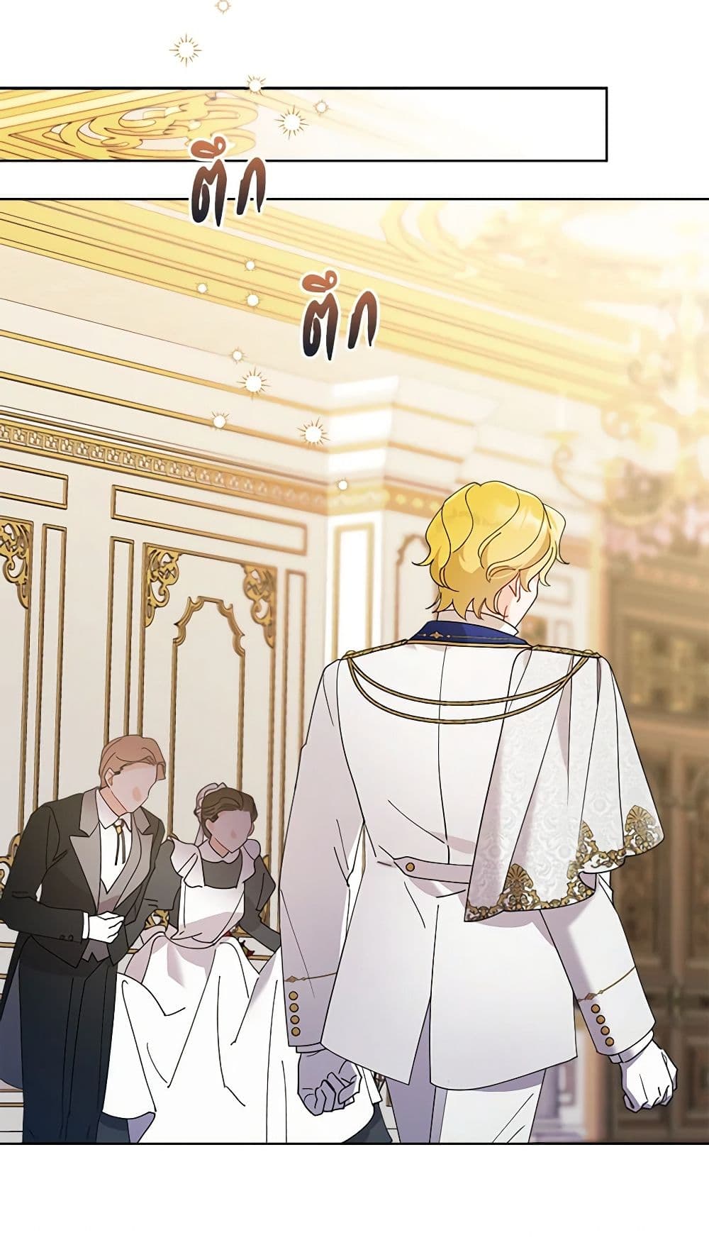 I Raised Cinderella Preciously page 10