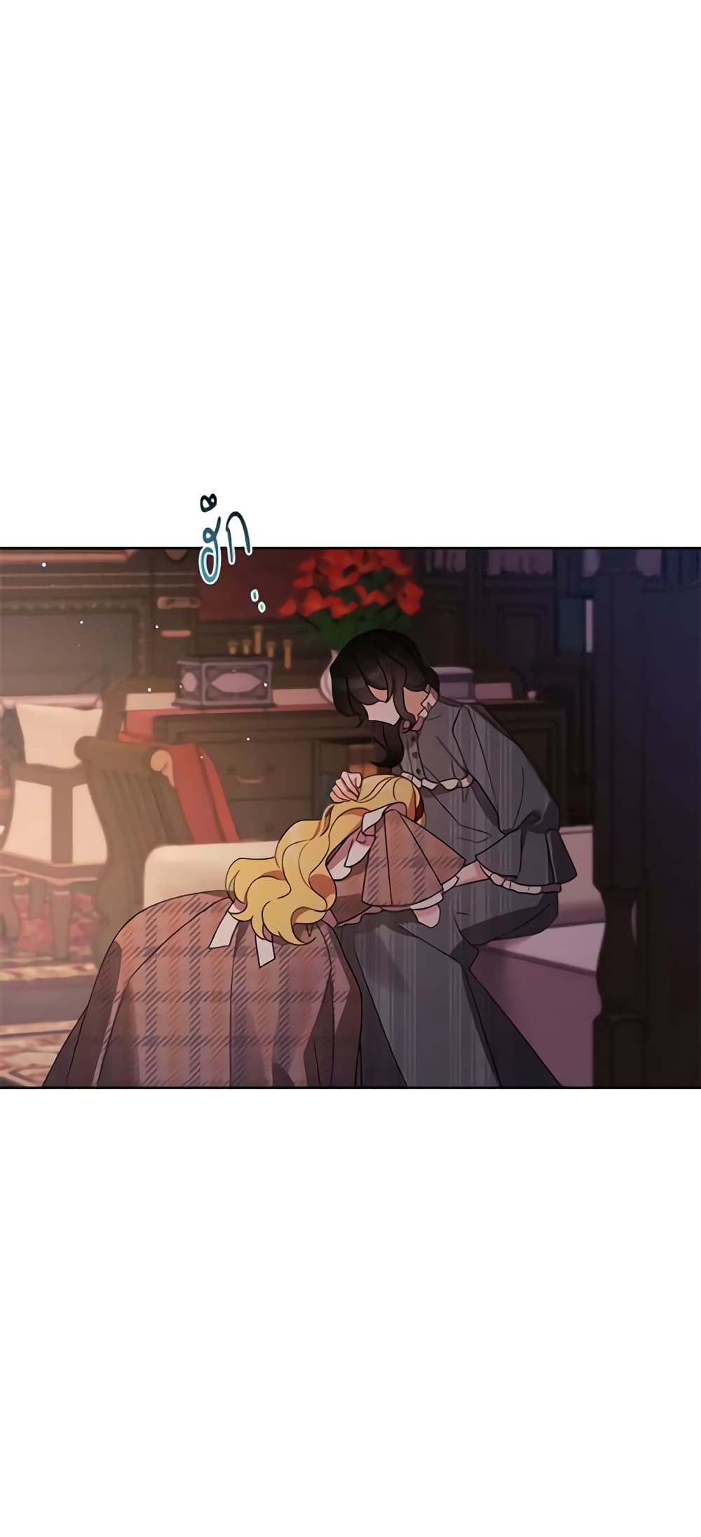 I Raised Cinderella Preciously page 9