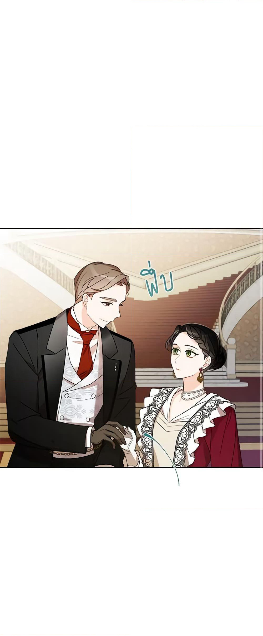 I Raised Cinderella Preciously page 2