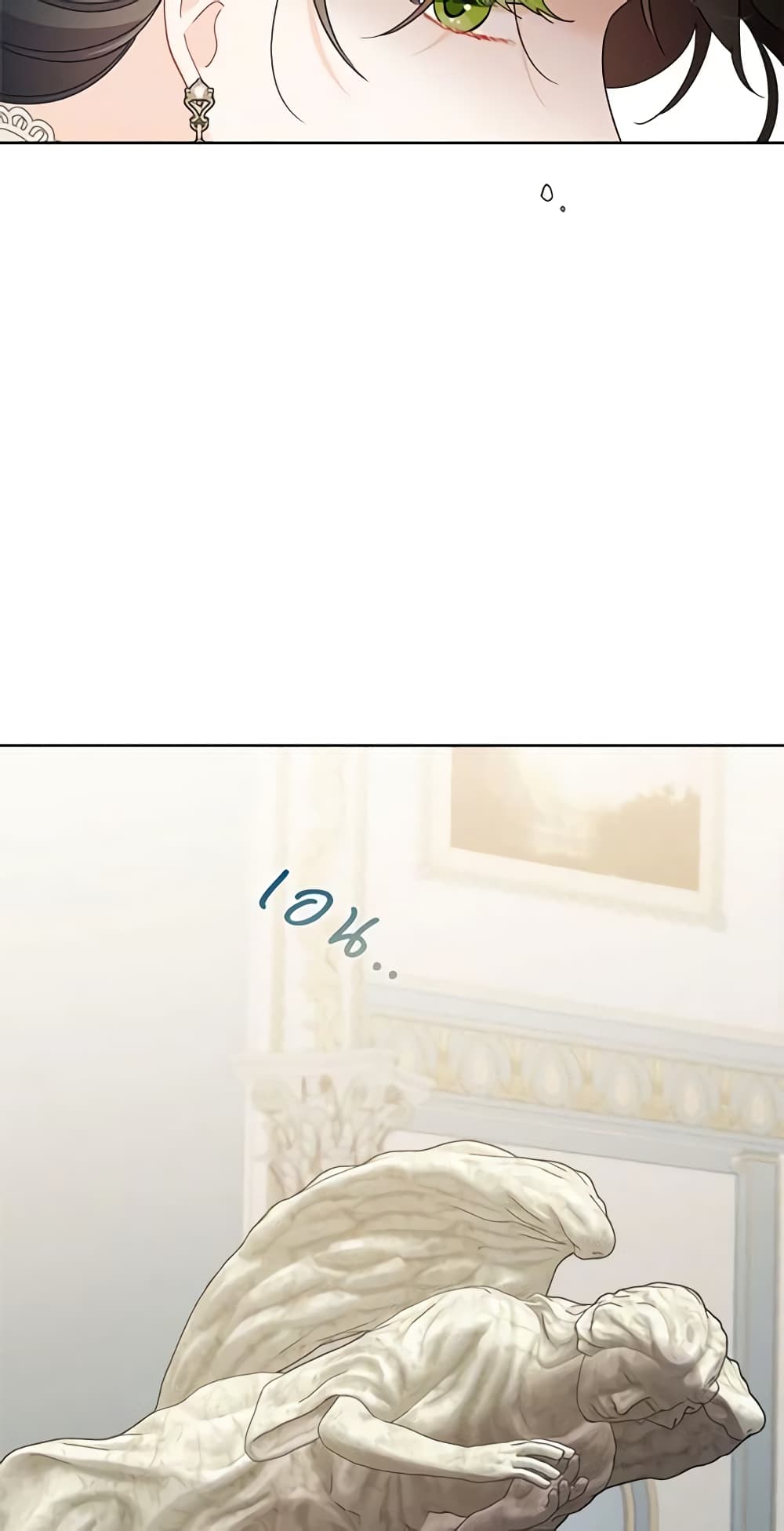 I Raised Cinderella Preciously page 5