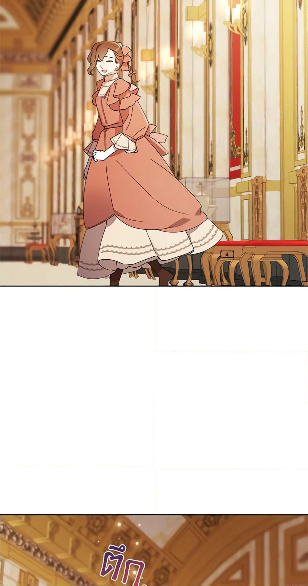 I Raised Cinderella Preciously page 6