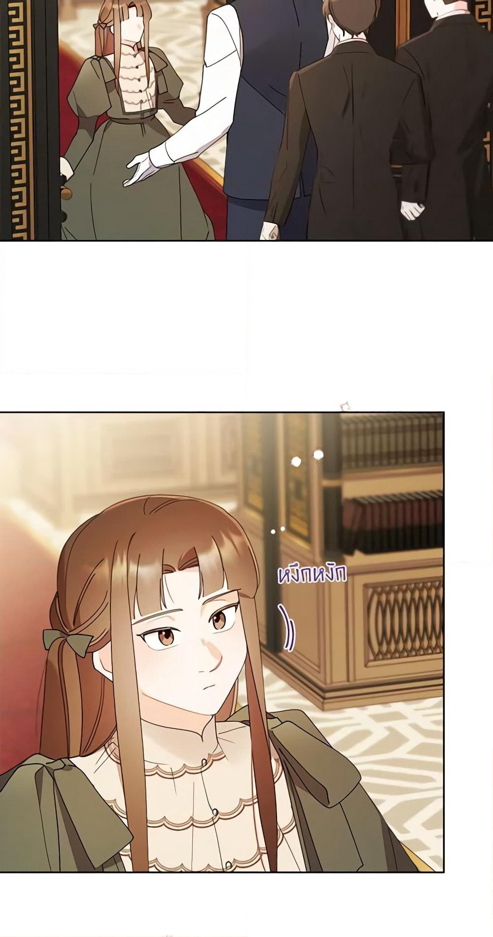 I Raised Cinderella Preciously page 10