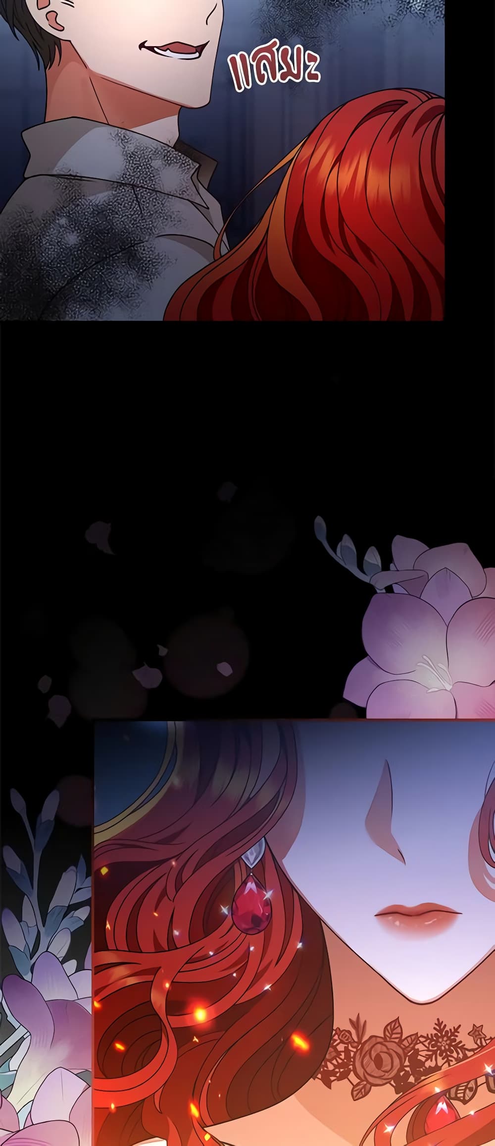 I Raised Him Modestly, But He Came Back Obsessed With Me page 8