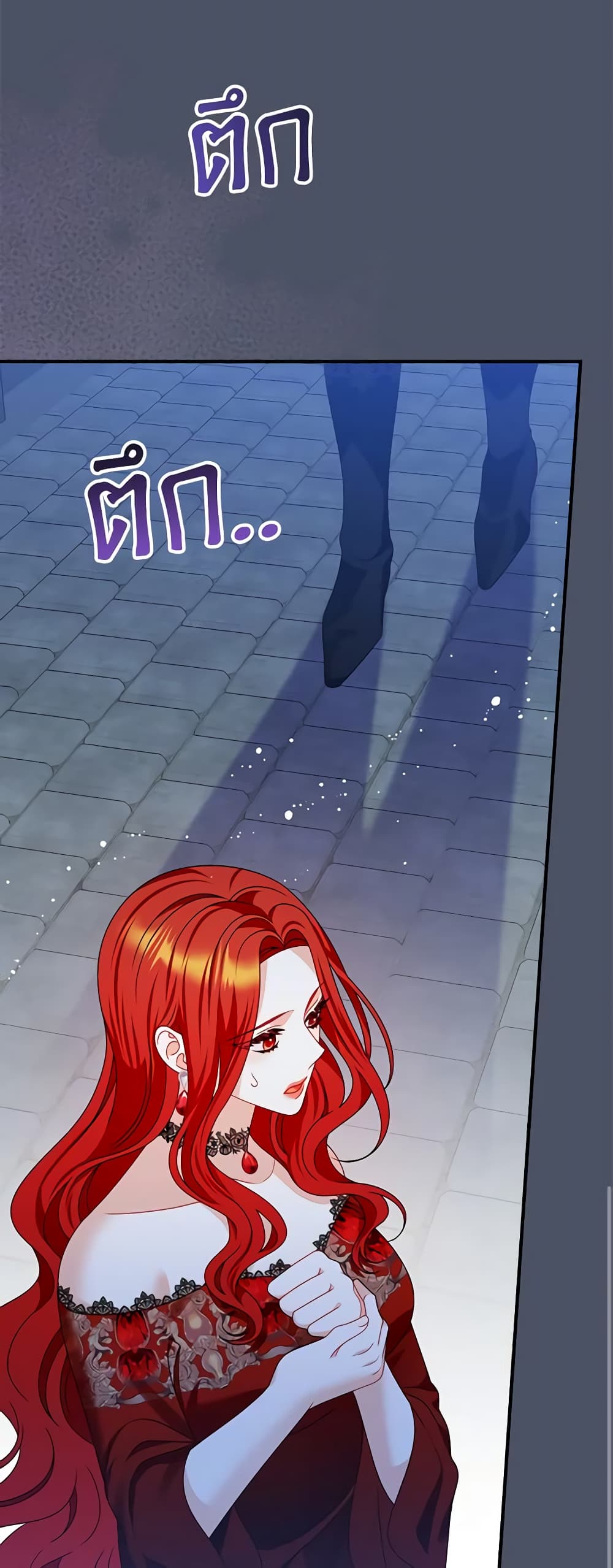 I Raised Him Modestly, But He Came Back Obsessed With Me page 45