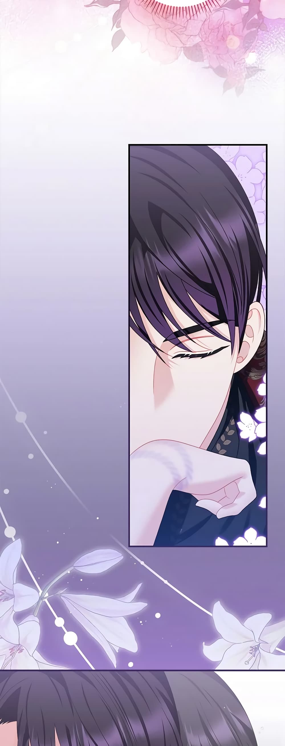 I Raised Him Modestly, But He Came Back Obsessed With Me page 4