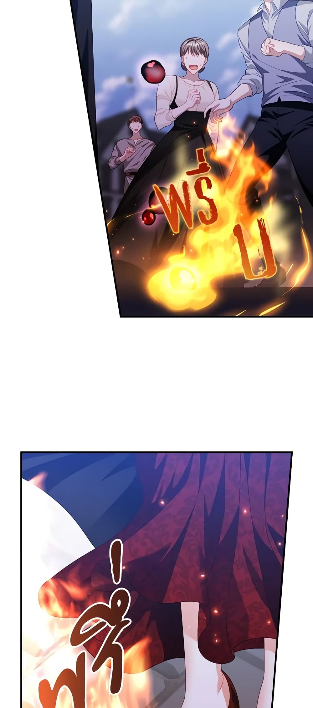 I Raised Him Modestly, But He Came Back Obsessed With Me page 4