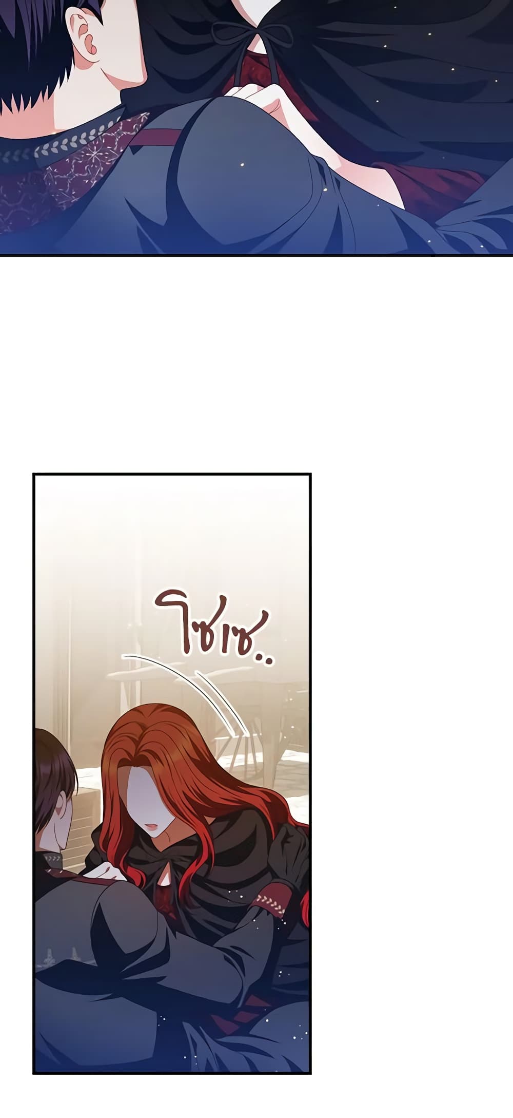 I Raised Him Modestly, But He Came Back Obsessed With Me page 5