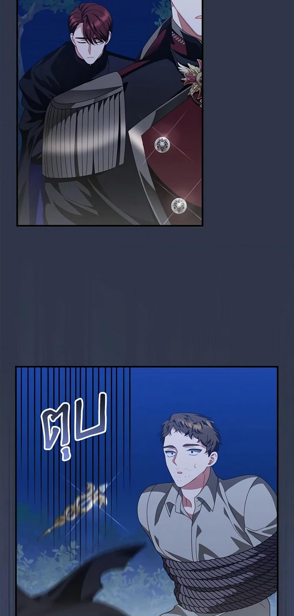 I Raised Him Modestly, But He Came Back Obsessed With Me page 9
