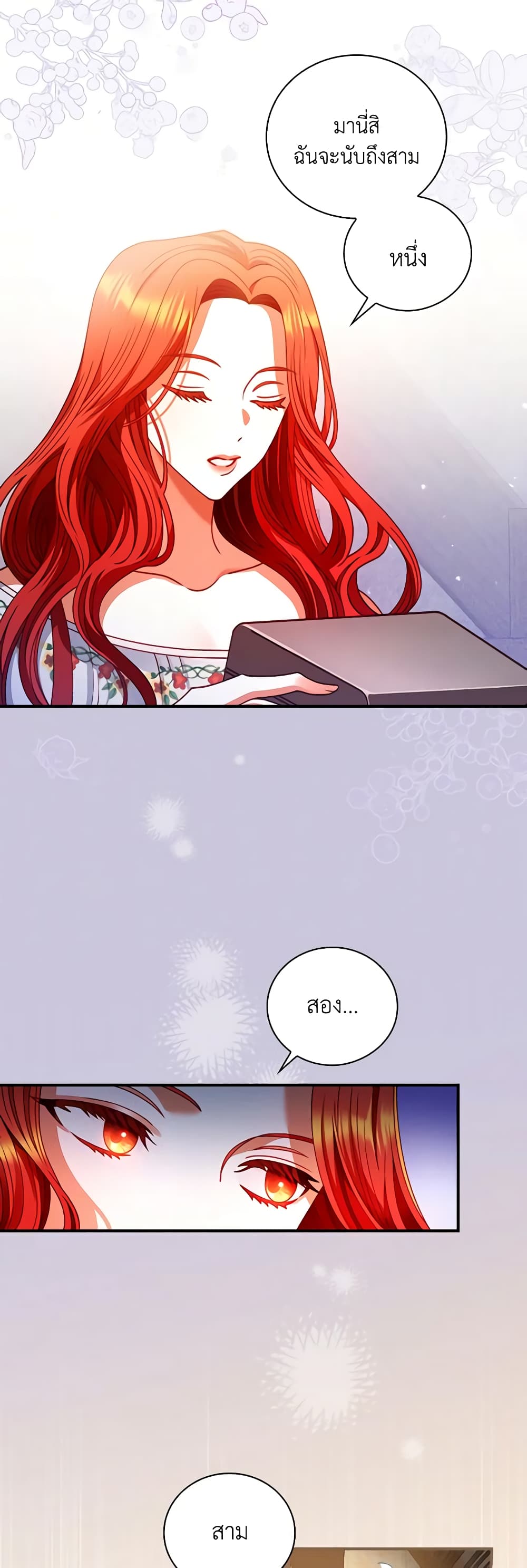 I Raised Him Modestly, But He Came Back Obsessed With Me page 30