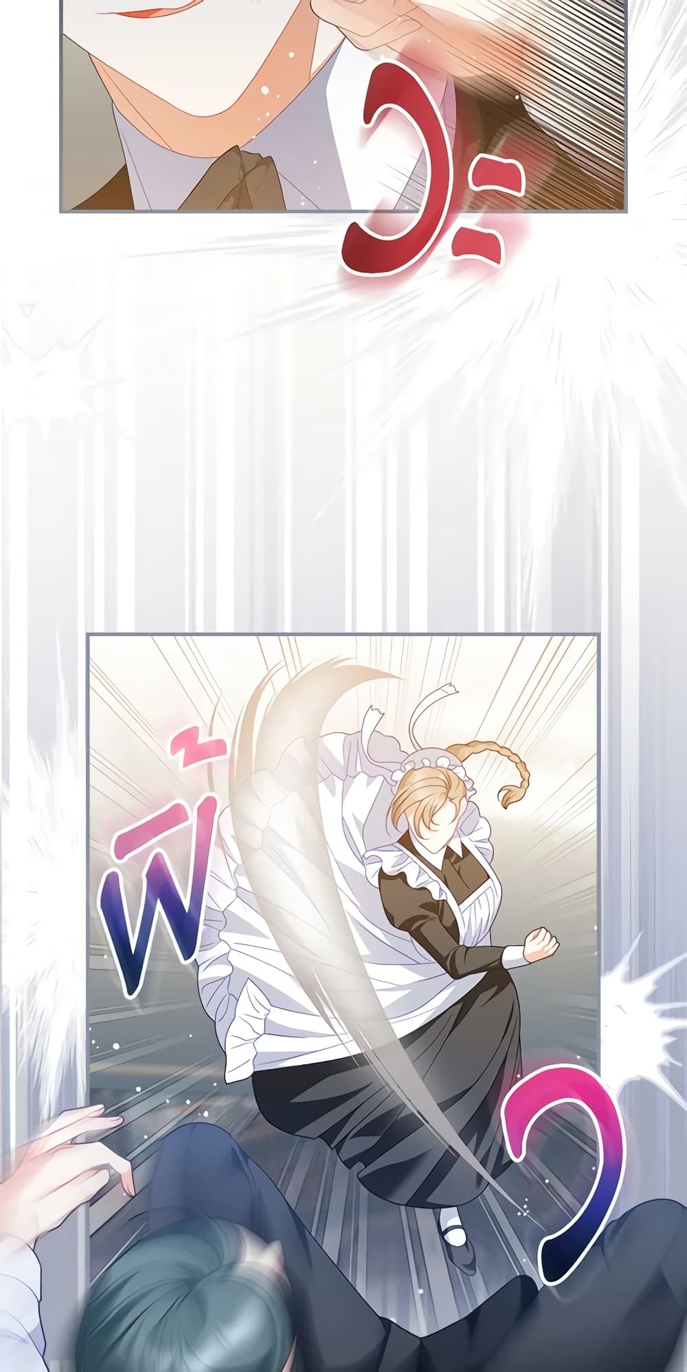 I Raised Him Modestly, But He Came Back Obsessed With Me page 8