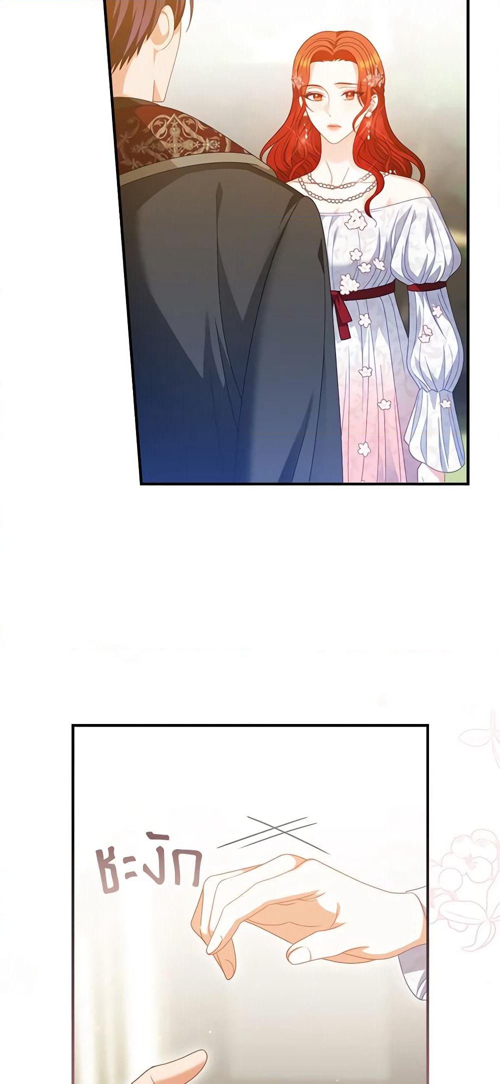 I Raised Him Modestly, But He Came Back Obsessed With Me page 9