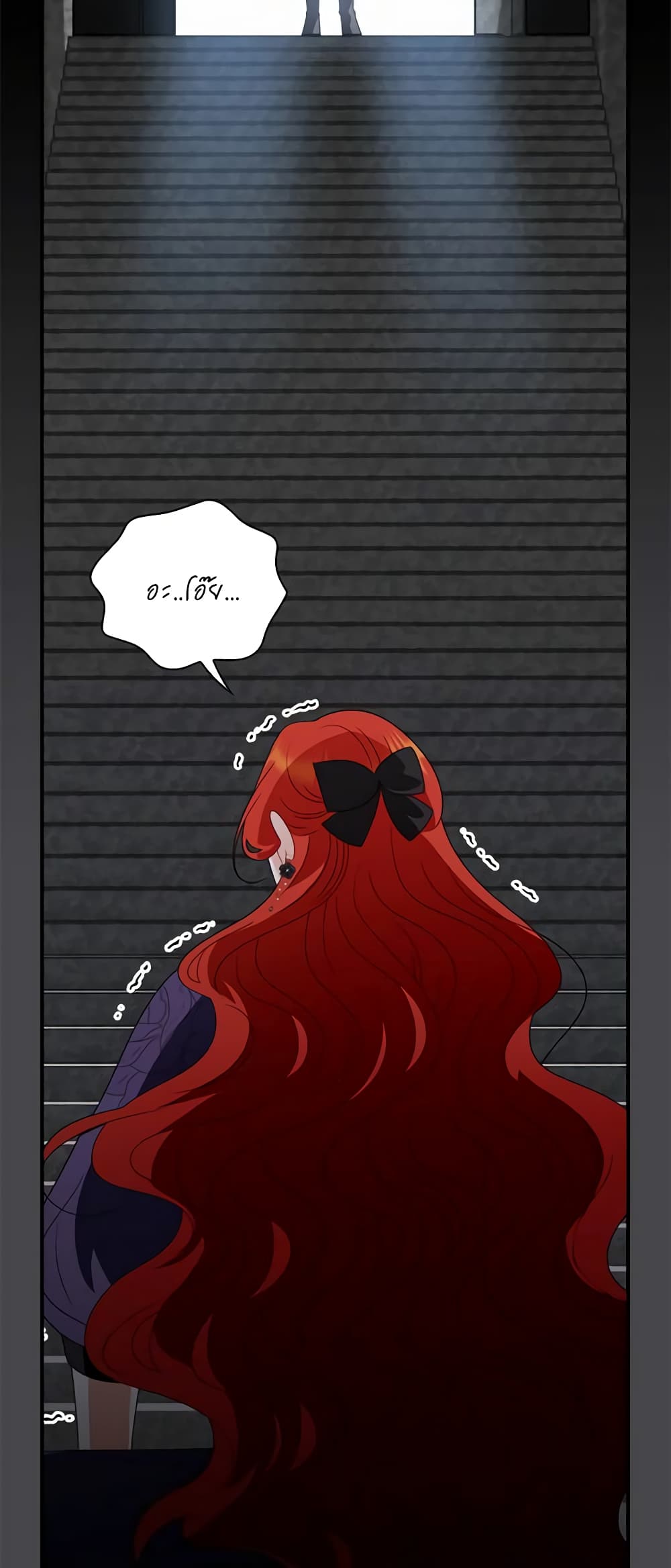 I Raised Him Modestly, But He Came Back Obsessed With Me page 9