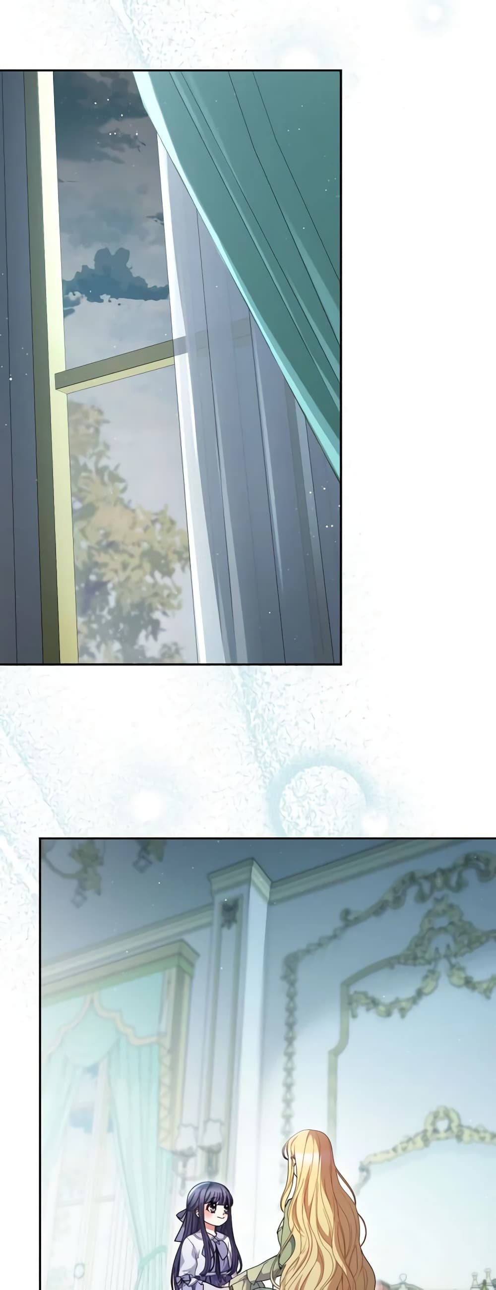 I Raised My Younger Sister Beautifully page 7