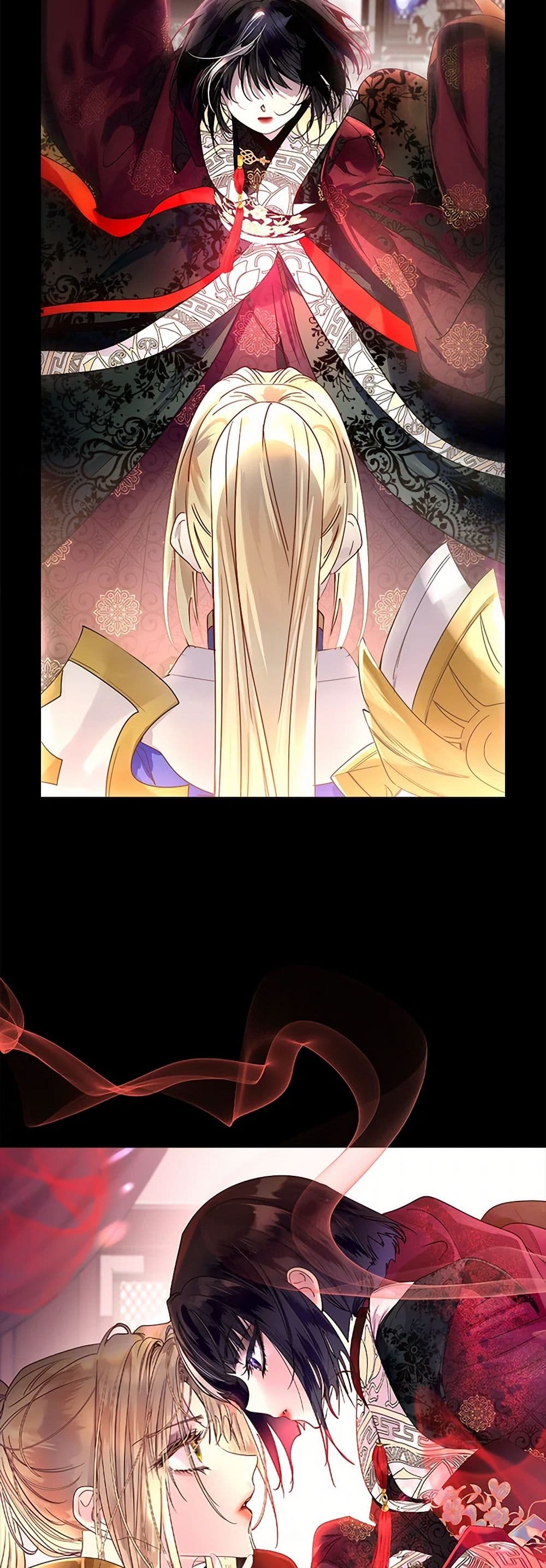 I Raised the Nine-Tailed Fox Wrongly page 37
