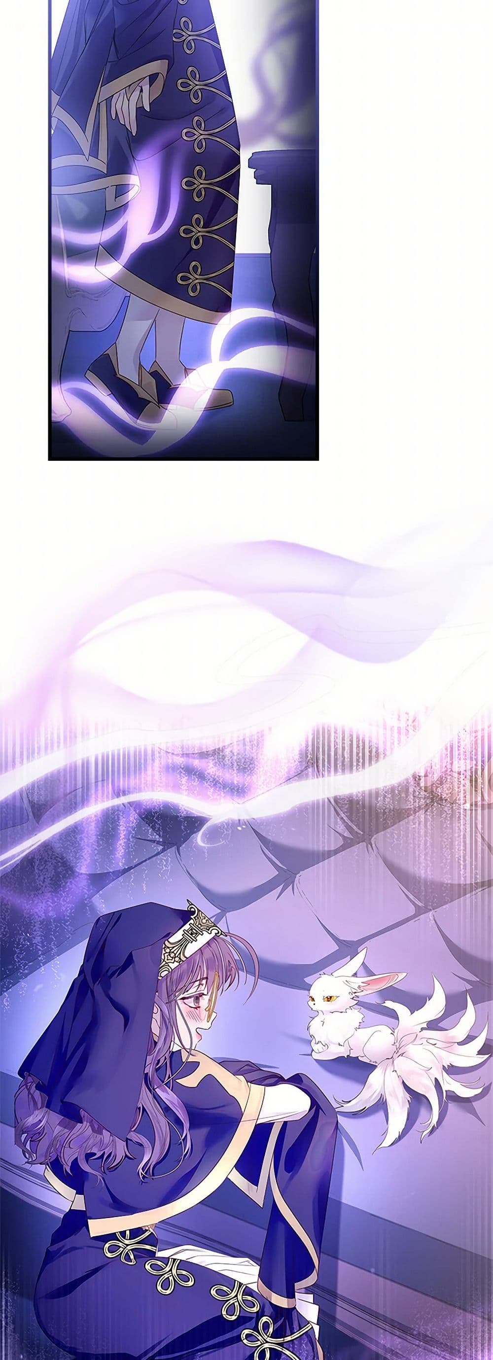 I Raised the Nine-Tailed Fox Wrongly page 46
